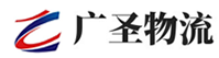 泉州到平和县物流公司